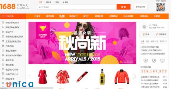 Các xưởng sản xuất có mức giá rẻ