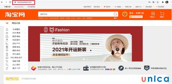 Cài đặt chế độ tìm đồ bằng hình ảnh trên taobao