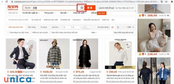 Xuất hiện camera trên thanh tìm kiếm