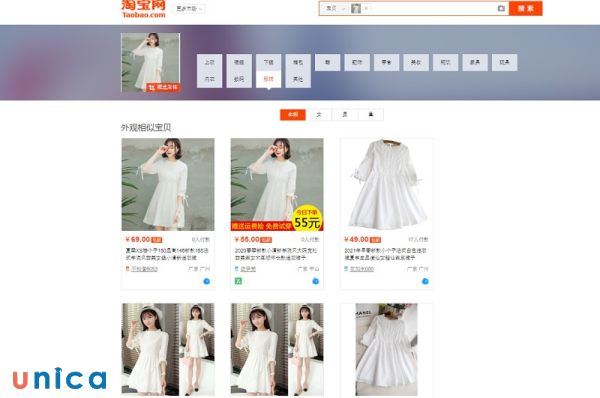 Danh sách sản phẩm được tìm qua công cụ tìm kiếm hình ảnh của Taobao