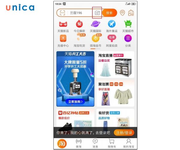 Chọn tính năng tìm kiếm bằng hình ảnh