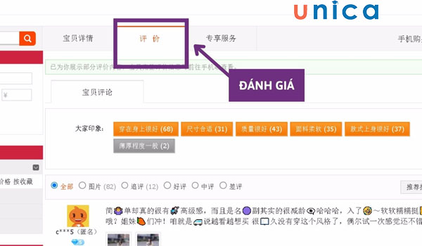 Tham khảo đánh giá sản phẩm