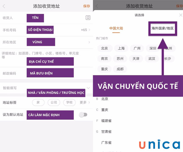 Nhập địa chỉ nhận hàng