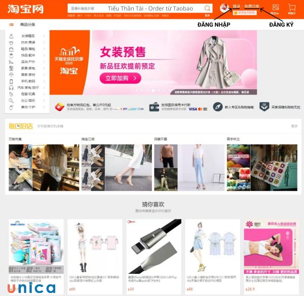 Ưu và nhược điểm của kinh doanh hàng Hot trend