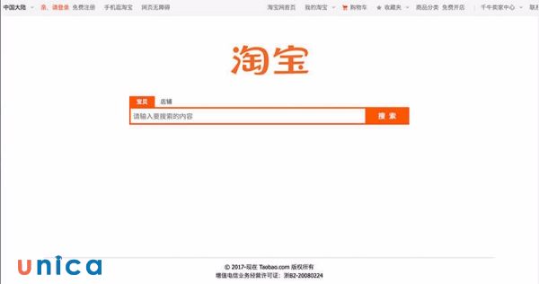 Truy cập vào trang web s.Taobao.com