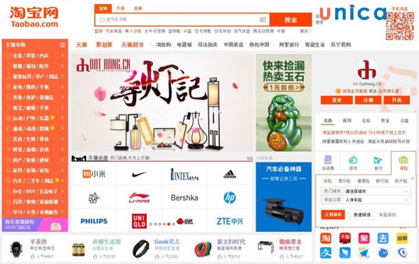 Tìm chọn sản phẩm hot trend qua danh mục sản phẩm được đánh giá cao bởi người dùng