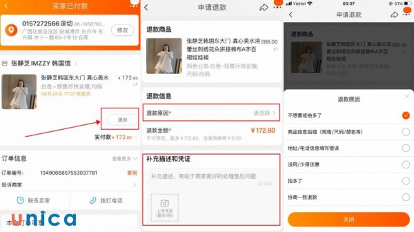 Khiếu nại hoàn tiền Taobao là quy trình mà người mua hàng có thể yêu cầu nhận lại số tiền đã thanh toán cho người bán hàng