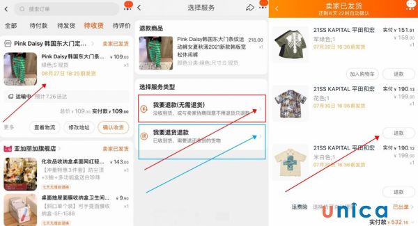 Đăng ký hoàn tiền với đơn hàng đã phát
