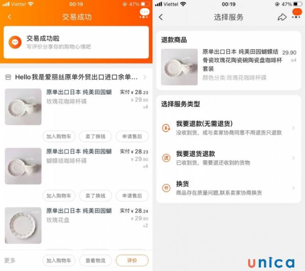 Đăng ký hoàn tiền với đơn hàng đã hoàn thành