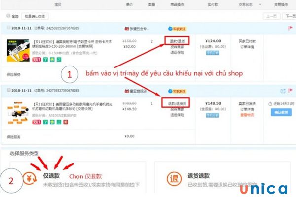 Chọn “退款/退货”, sau đó bạn chọn “仅退款”