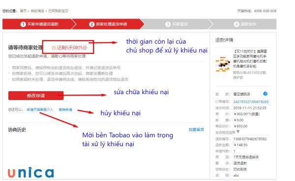 Quy định đổi trả hàng Taobao