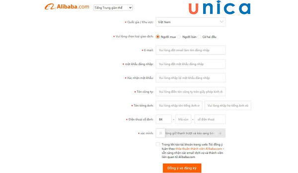 Điền đầy đủ và chính xác thông tin