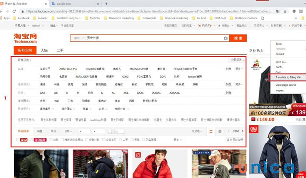 Sử dụng tính năng lọc trên Taobao
