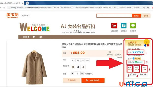 Lựa chọn nhà cung cấp trên Taobao uy tín