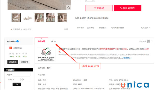 Đánh giá shop uy tín qua feedback của khách