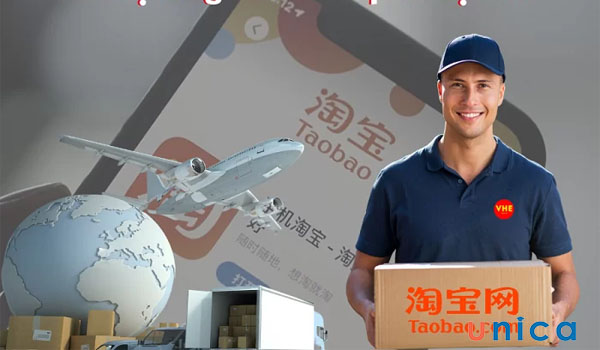 Lựa chọn đơn vị đặt hàng trên Taobao qua trung gian uy tín