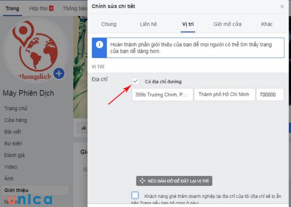 Chỉ đường trực tiếp đến doanh nghiệp