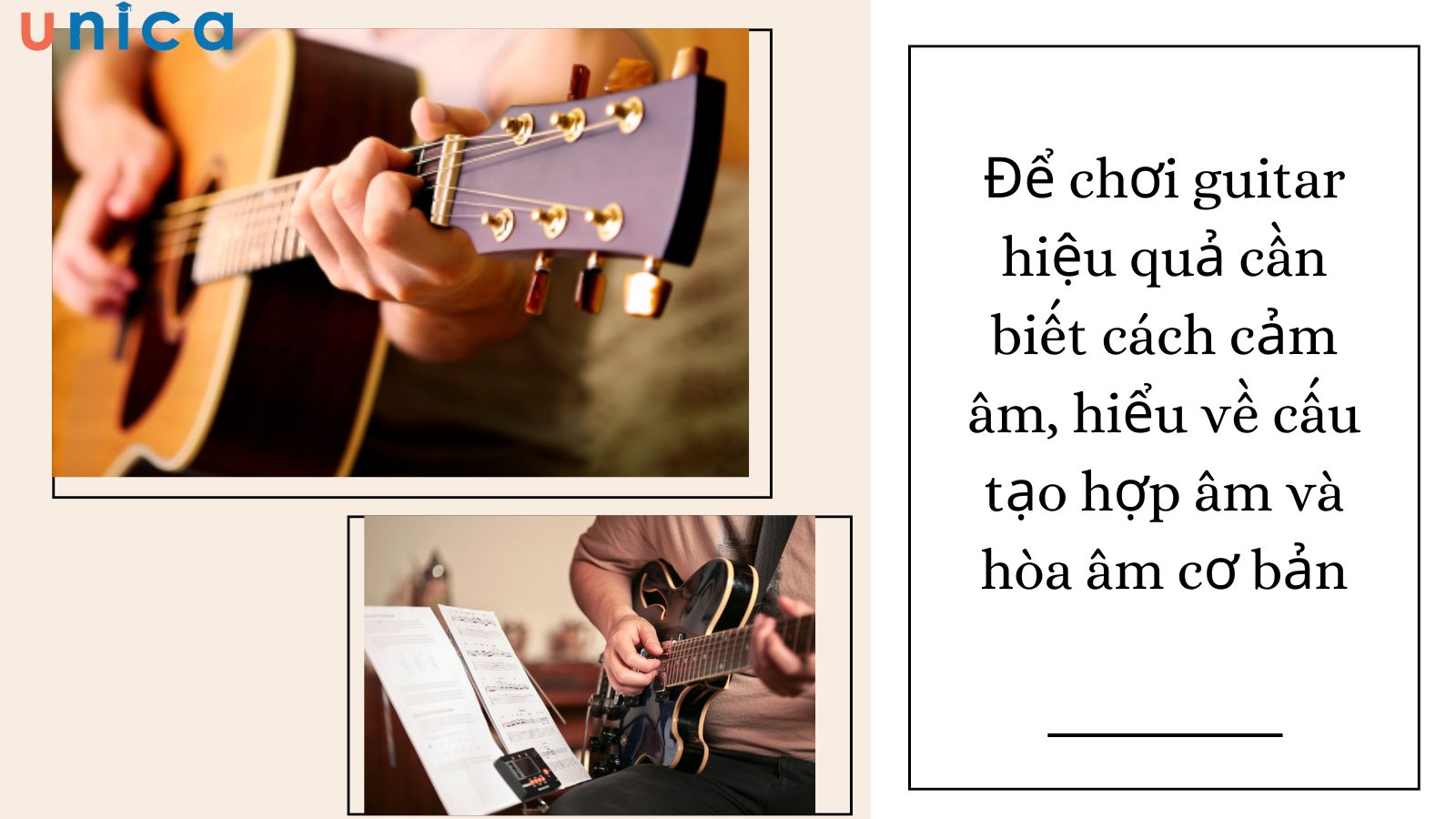 Kinh nghiệm chơi guitar hiệu quả