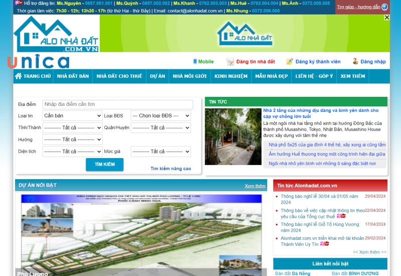  Alonhadat.com.vn được thiết kế với tính thông dụng và thân thiện với khách hàng truy cập