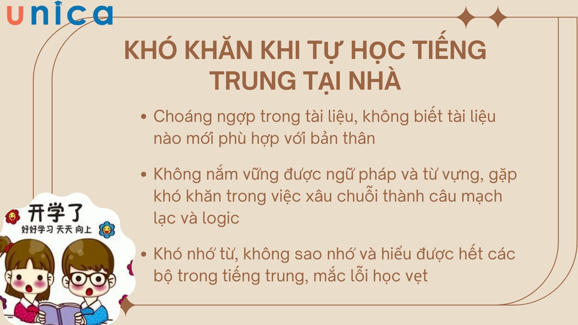 Từng có ý định bỏ cuộc vì thấy tiếng trung quá khó