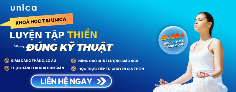 Thiền