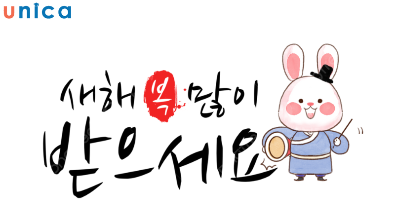 Vào những dịp này, lời chúc mừng năm mới cho bạn bè đem để củng cố tình bạn