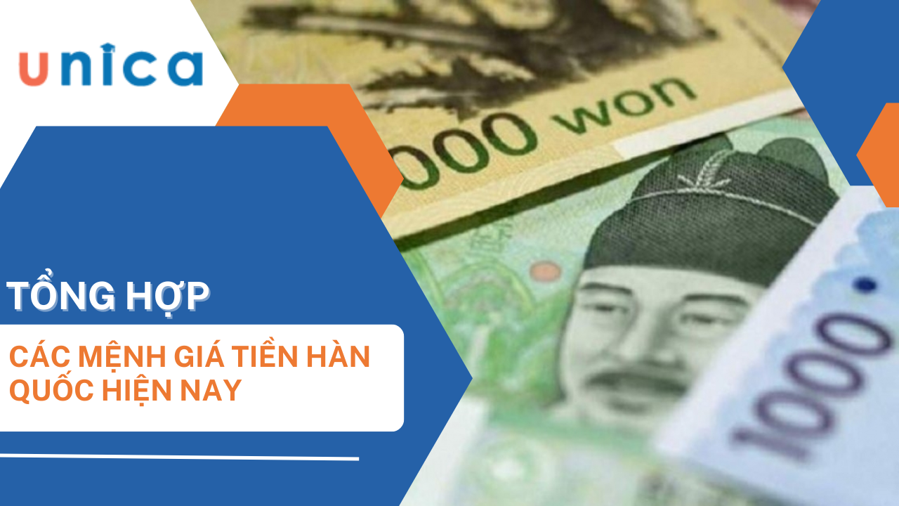 Các mệnh giá tiền Hàn Quốc - 1 Won hàn bằng bao nhiêu