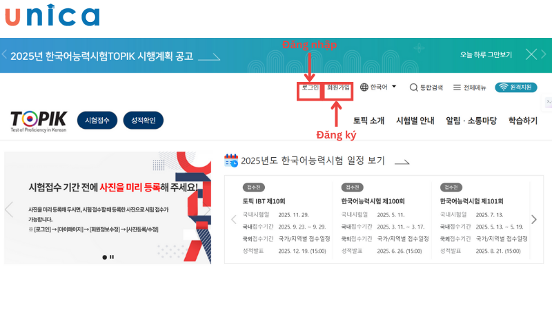 Đăng nhập vào website chính thức của kỳ thi TOPIK