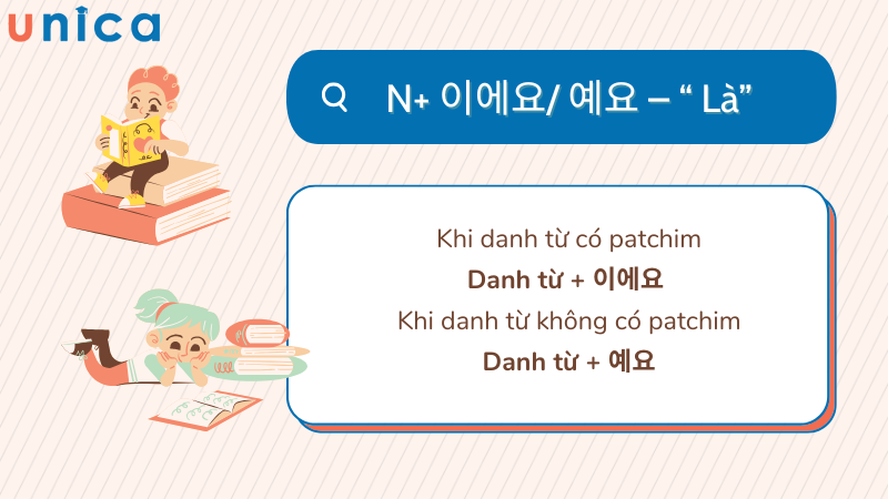 Cách dùng đuôi câu trần thuật thường dùng trong giao tiếp thân mật, gần gũi trong tiếng Hàn.