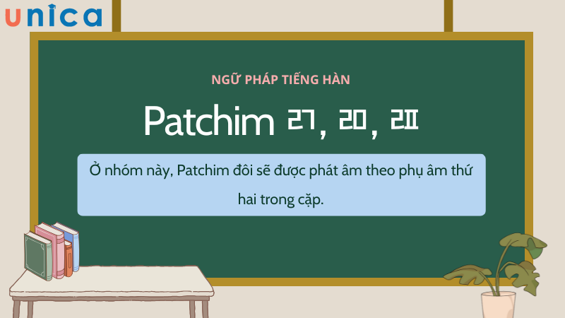 Đối với nhóm patchim này sẽ phát âm theo phụ âm thứ hai trong cặp