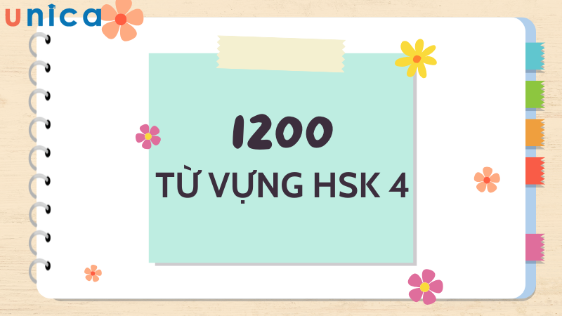 HSK 4 cần bao nhiêu từ?