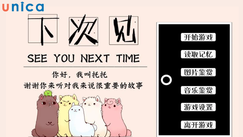 Cụm từ này mang ý nghĩa hẹn gặp lại trong tương lai