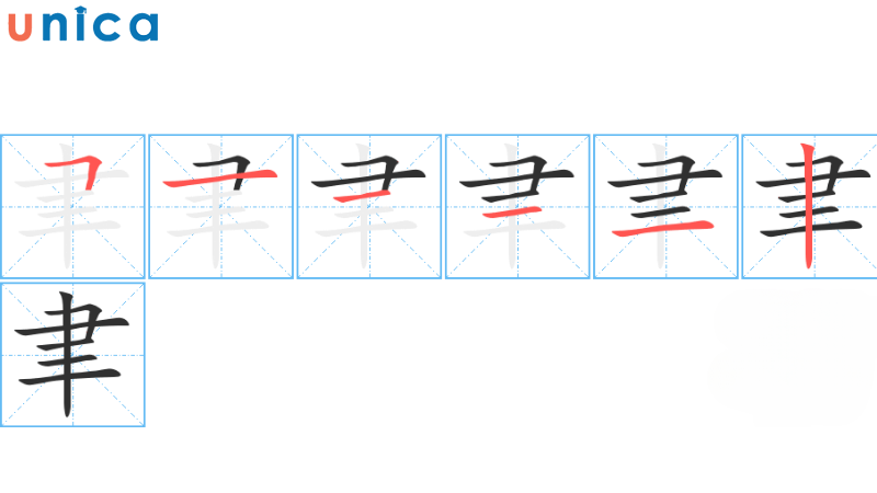 Quy tắc viết nét sổ thẳn, nét xuyên ngang cần được viết sau cùng