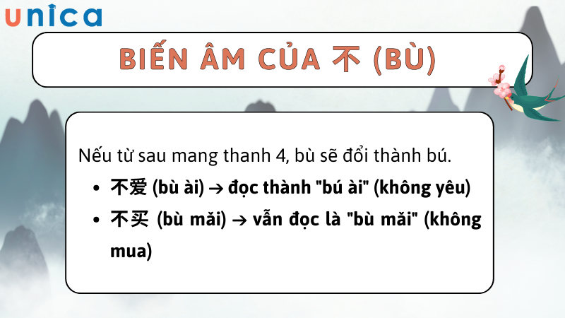 Quy tắc biến âm của 不 (bù) nếu đứng trước một từ có thanh 4