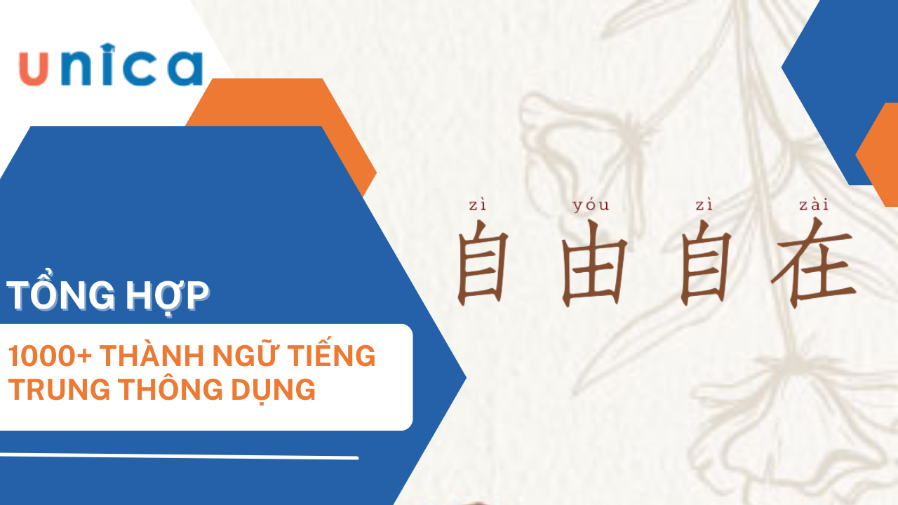 1000+ Câu thành ngữ tiếng Trung hay và phổ biến nhất