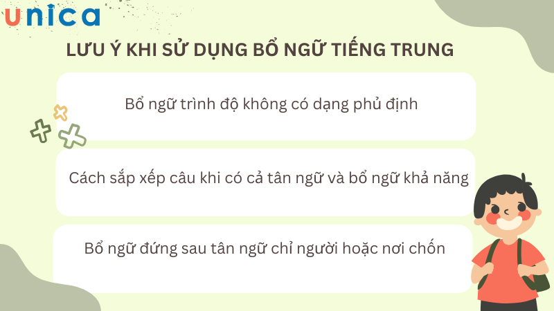 Có 3 lưu ý khi sử dụng bổ ngữ tiếng Trung 