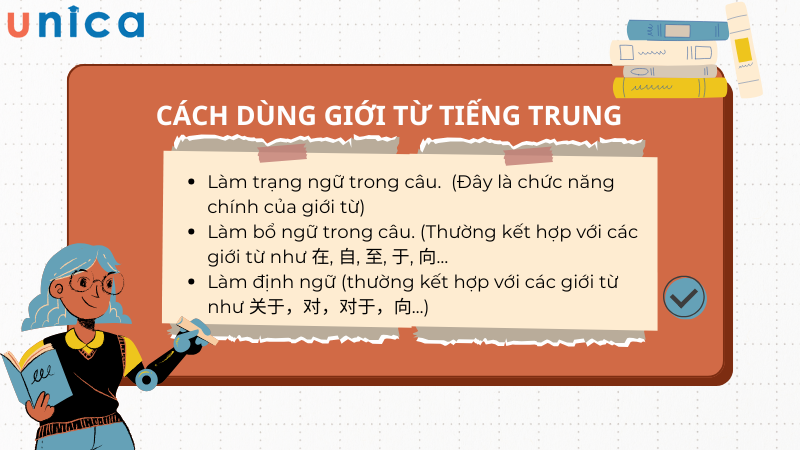 Trong tiếng Trung, giới từ không tự mình làm thành phần câu mà kết hợp với các từ khác để đảm nhận chức năng trong câu