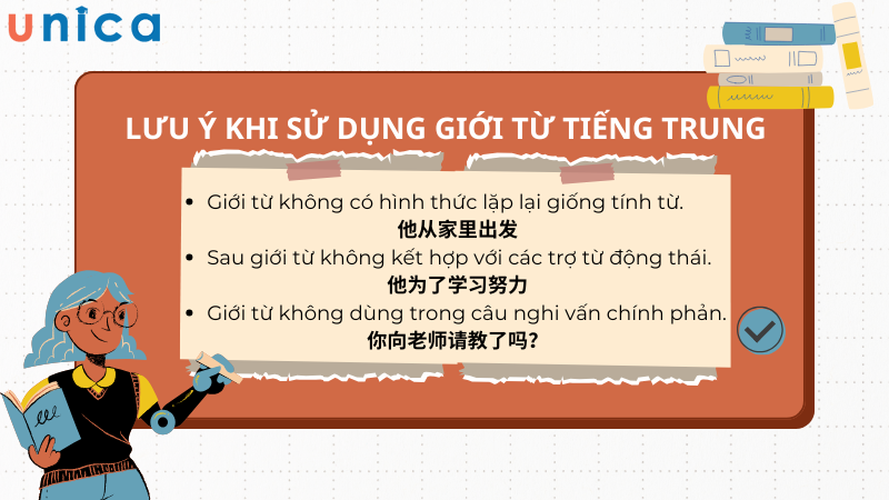 Để nắm vững được ngữ pháp giới từ tiếng Trung bạn cần phải nắm vững các quy tắc sau