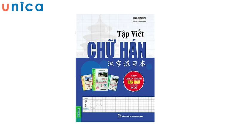 Vở tập viết chữ Hán TheZhiShi được rất nhiều người sử dụng bởi nó hướng dẫn chi tiết từ các nét cơ bản đến các quy tắc viết chữ