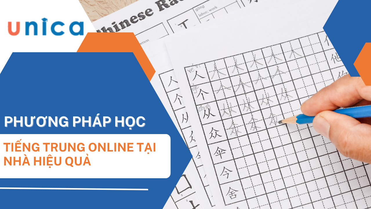 Có nên học tiếng Trung online hay không?