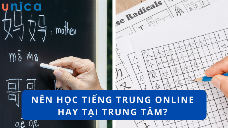 Học tiếng Trung online hay học tại trung tâm đều tồn tại nhiều ưu điểm và nhược điểm khác nhau 