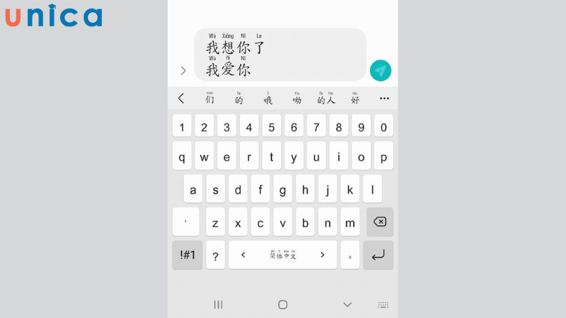 Gõ Pinyin đem đến nhiều lợi ích cho người học tiếng Trung, dễ dàng ghi nhớ và sử dụng tiếng Trung hơn
