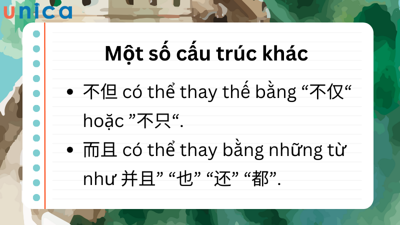 Bên cạnh đó vẫn có thể sử dụng một số từ khác nhưng có ý nghĩa tương đương với cấu trúc này