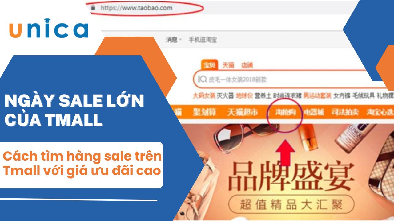 Hướng dẫn cách tìm hàng sale trên tmall với giá ưu đãi cao