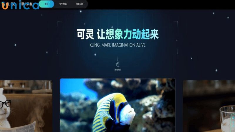 Kling AI được đánh giá cao nhờ tích hợp hàng loạt tính năng hiện đại