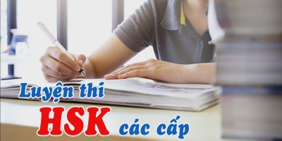 Luyện thi HSK các cấp - EZ Language