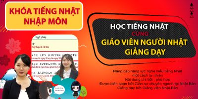 Học Tiếng Nhật Online - Khóa nhập môn - Tiếng Nhật Attain