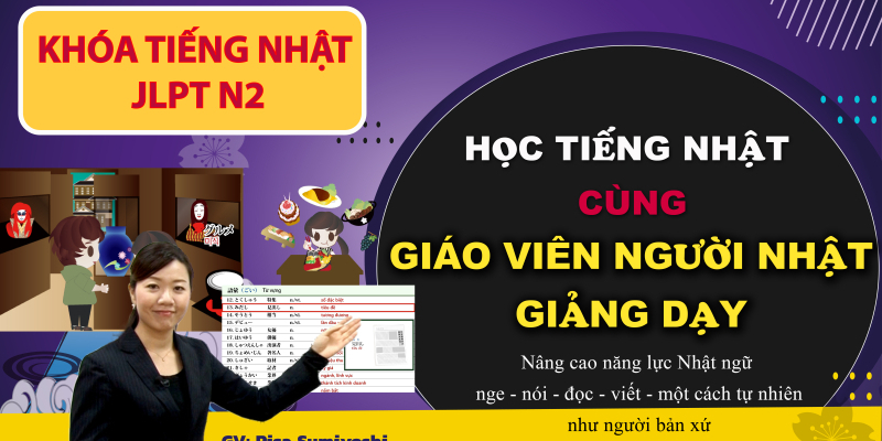 Tiếng Nhật Online Khóa N2 