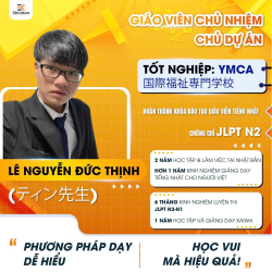 Giảng viên