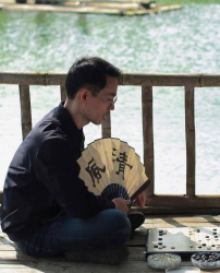 Vương Đánh Cờ Vây